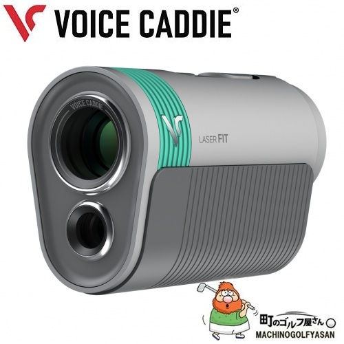 VOICE CADDIE（ボイスキャディ） 【最新モデル入荷】 レーザーフィット