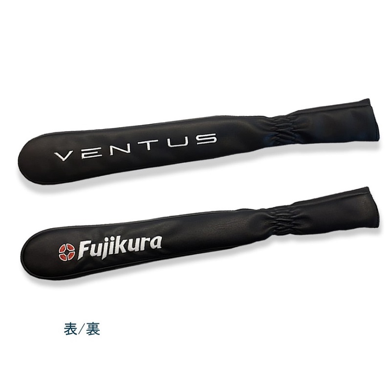 数量限定 在庫あります FUJIKURA VENTUS フジクラ ベンタス アライメントスティック２本+専用カバー ゴルフ スイング 練習用具  トレーニング VENTUSカラー