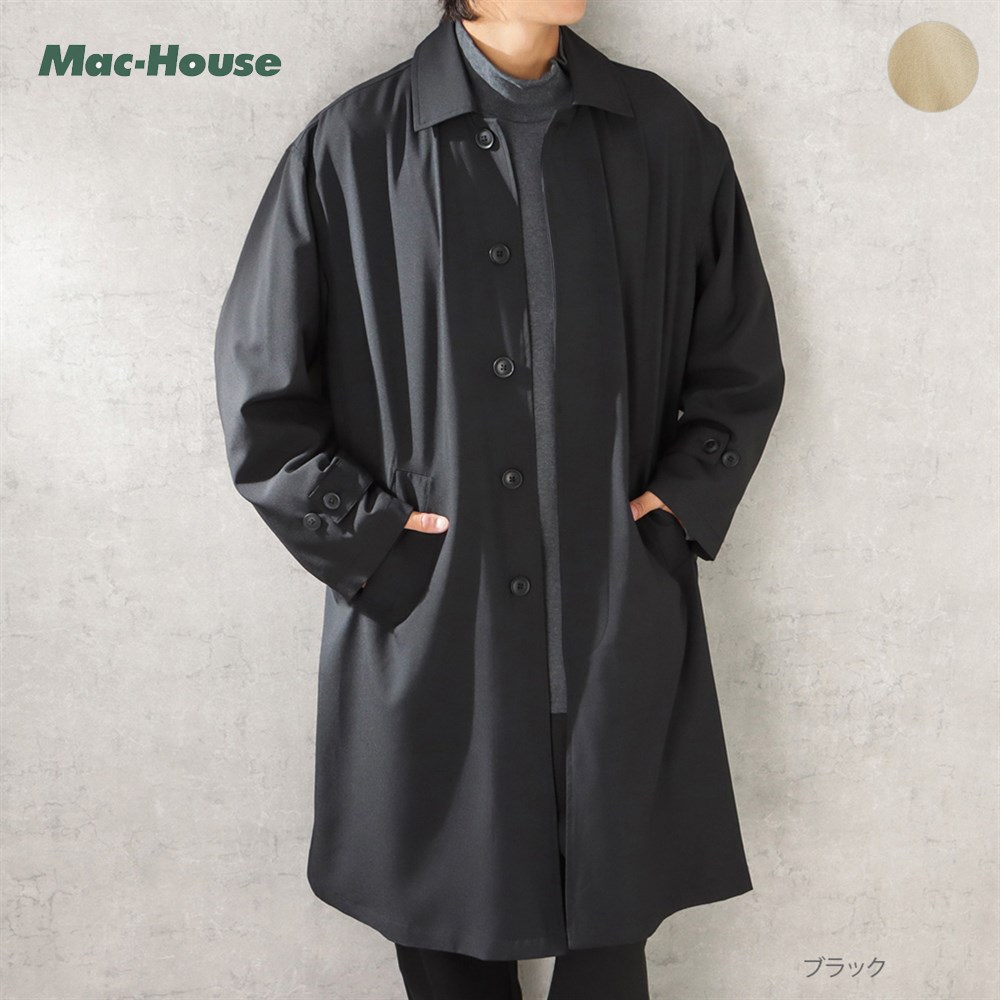 URBAN COLLECTION ステンカラーコート 無地 メンズ ポリタフタ