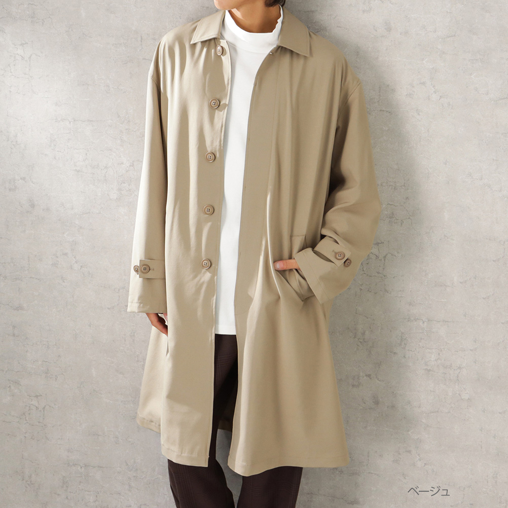URBAN COLLECTION ステンカラーコート 無地 メンズ ポリタフタ