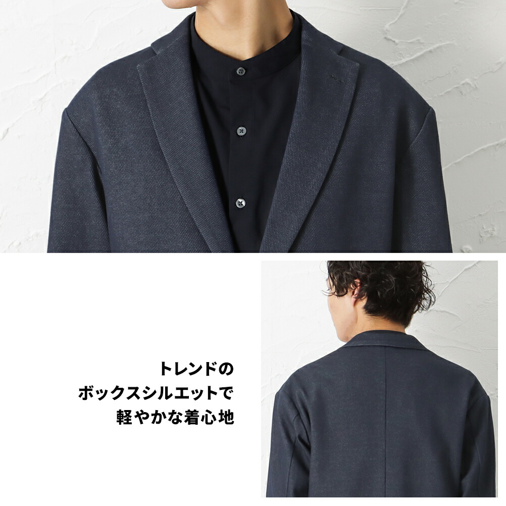 THE NORTH FACE テーラードジャケット NP71768 ストレッチ
