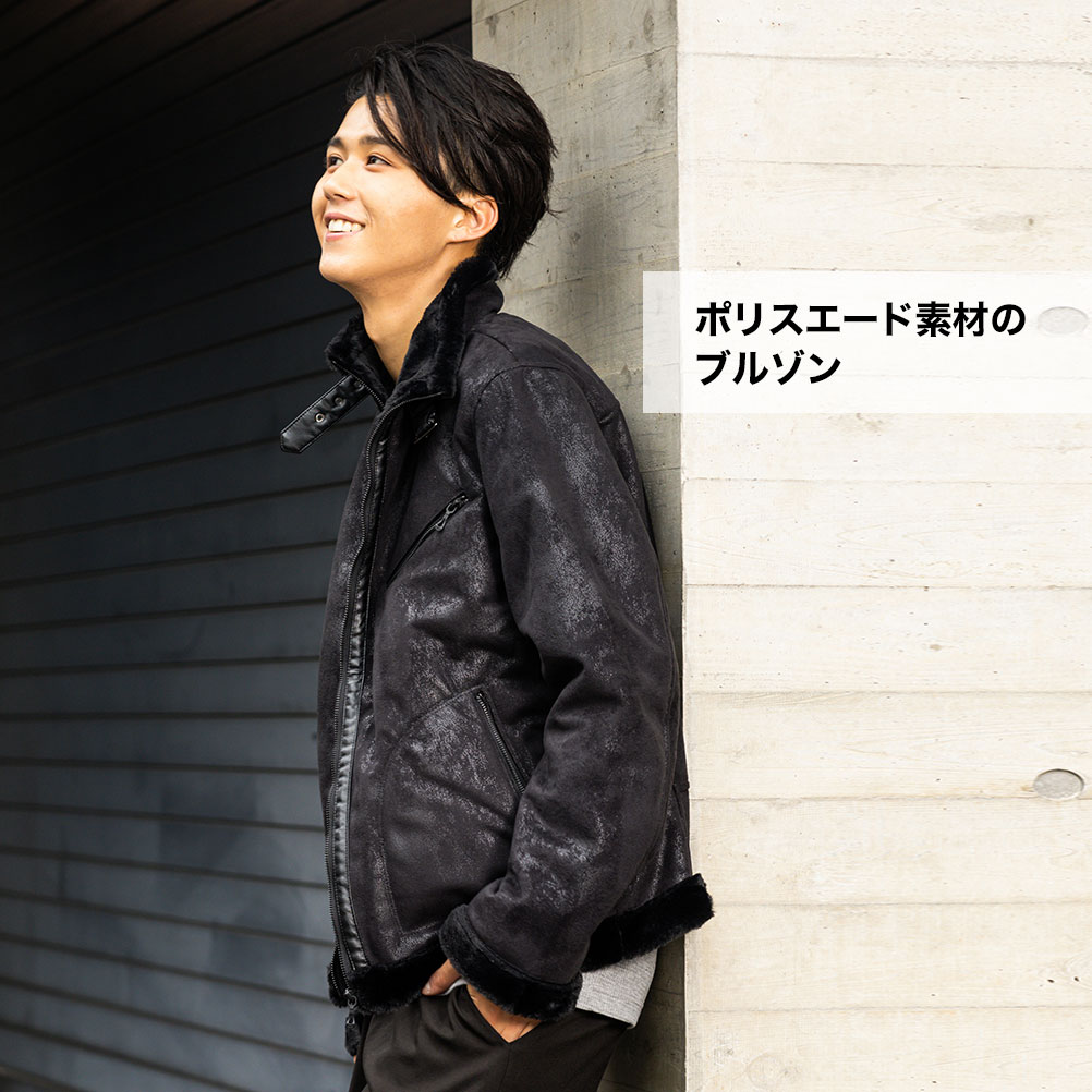mossimo モッシモ ブルゾン ムートン メンズ ポリスエード ポリ