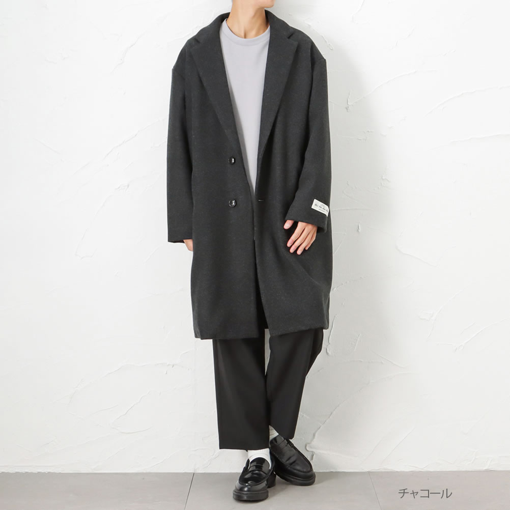 URBAN COLLECTION チェスターコート メンズ 無地 ロング丈