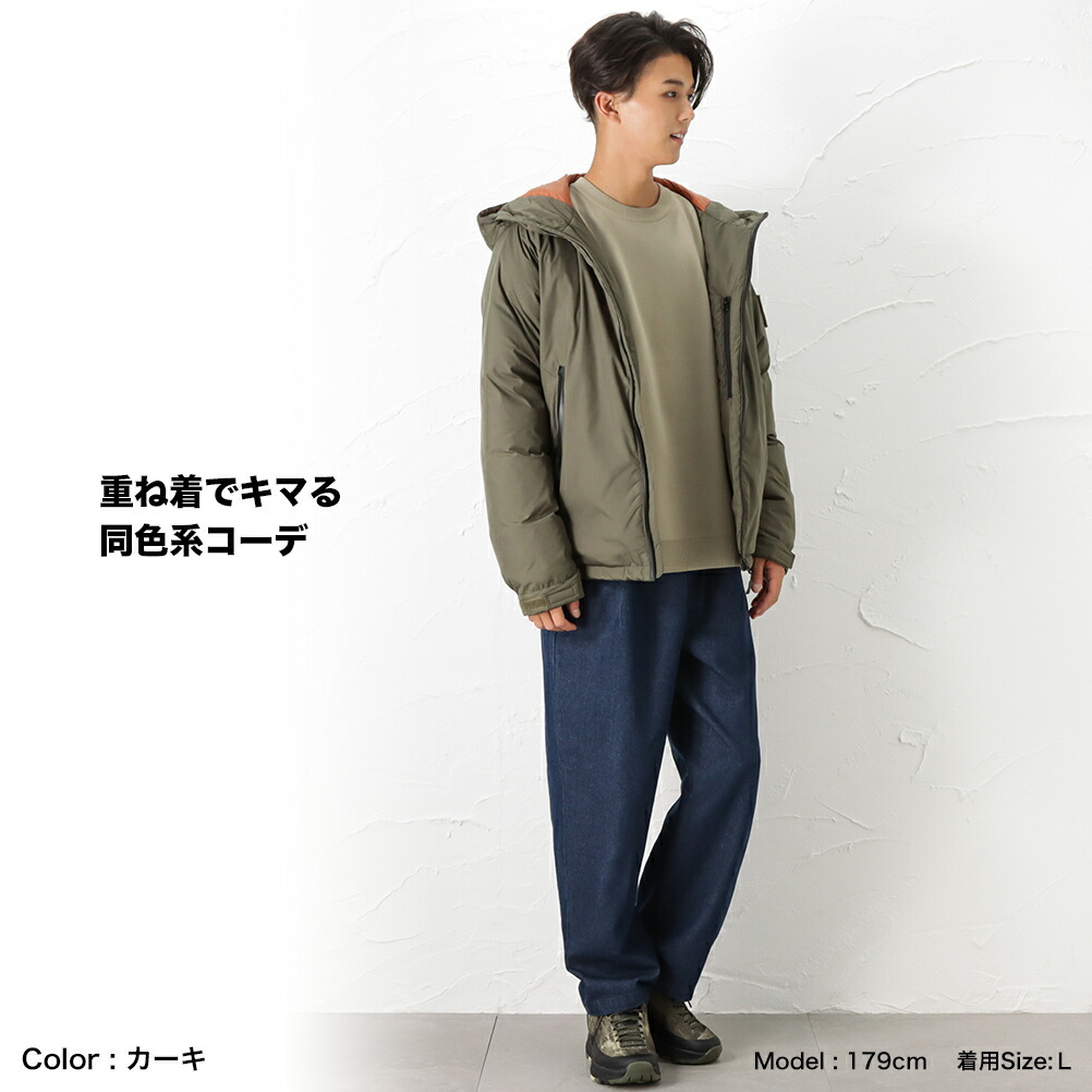 CAPTAIN STAG キャプテンスタッグ ダウンパーカー メンズ CAPTAIN STAG キャプテンスタッグ ダウンパーカー メンズ