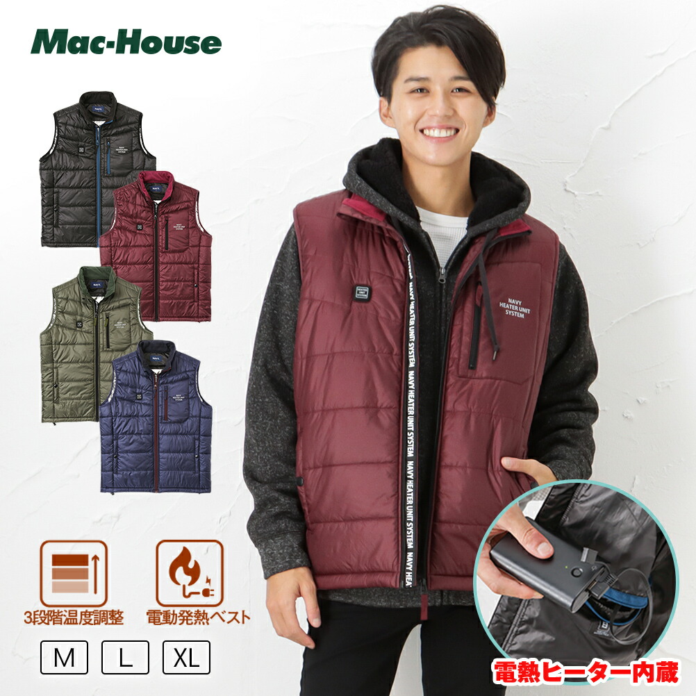 新品正規品【PG/size6】中綿ベスト　TEXBRID 発熱保温　アウター 01114700226.jpg