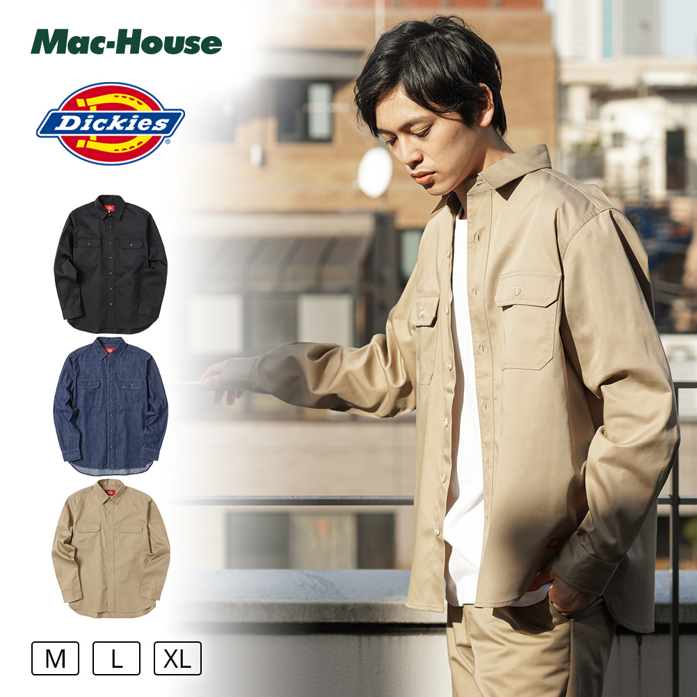 Dickies ディッキーズ ワークシャツ メンズ 無地 シンプル 胸ポケット カジュアルシャツ 長袖シャツ ブランド 人気 トップス