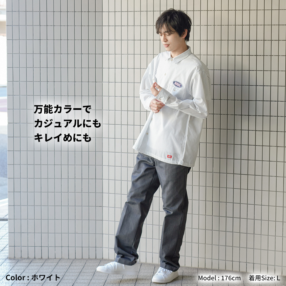 Dickies（ディッキーズ） 長袖シャツ メンズ ヒッコリー ストライプ 胸