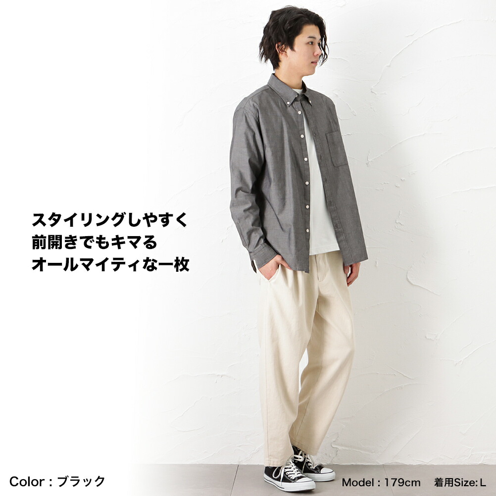 NAVY（ファッション） ボタンダウンシャツ メンズ 綿100