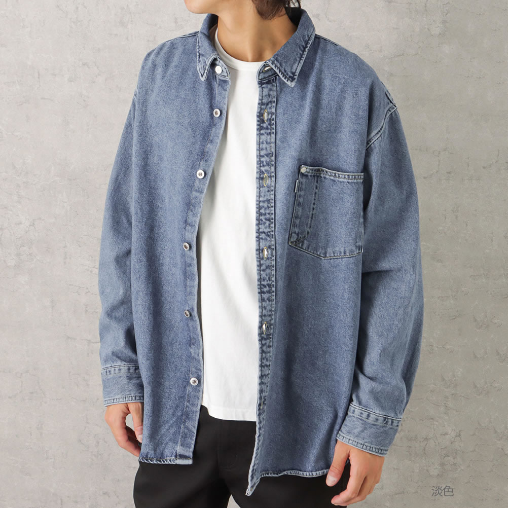 Levi's リーバイス デニムシャツ 綿100％ メンズ 長袖シャツ