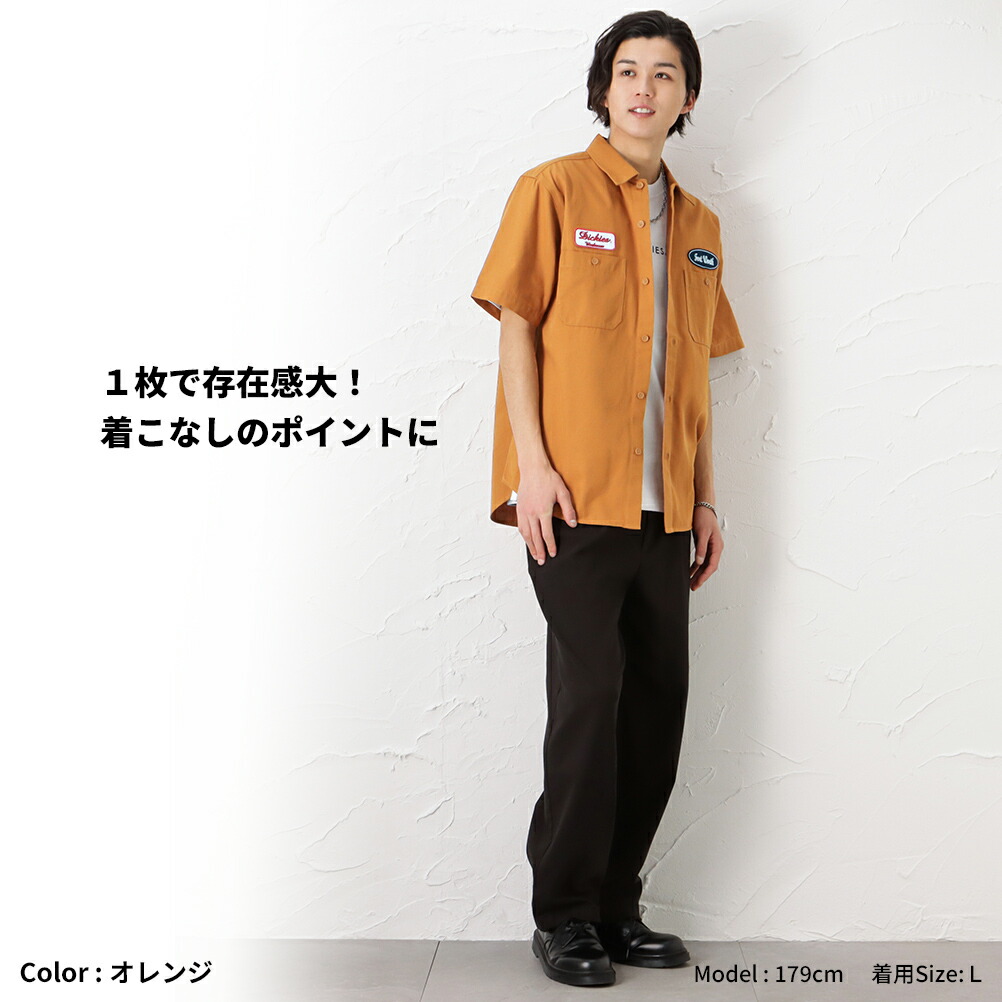 Dickies ディッキーズ 半袖 ワークシャツ メンズ ロゴ ワッペン