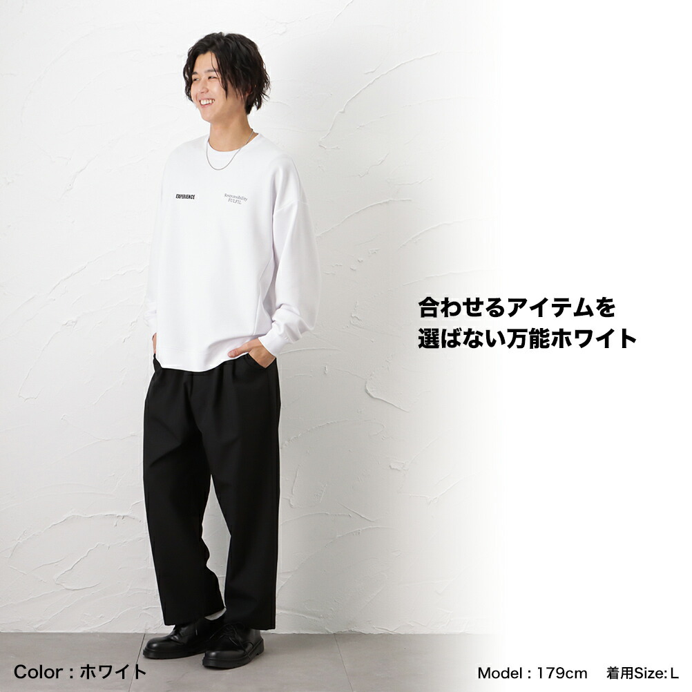 MOSSIMO サイドジップ スウェット(Mサイズ)