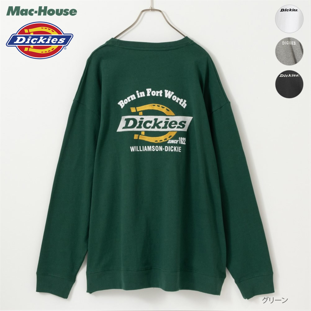 Dickies ディッキーズ [大きいサイズ] 長袖Tシャツ 綿100% メンズ プル