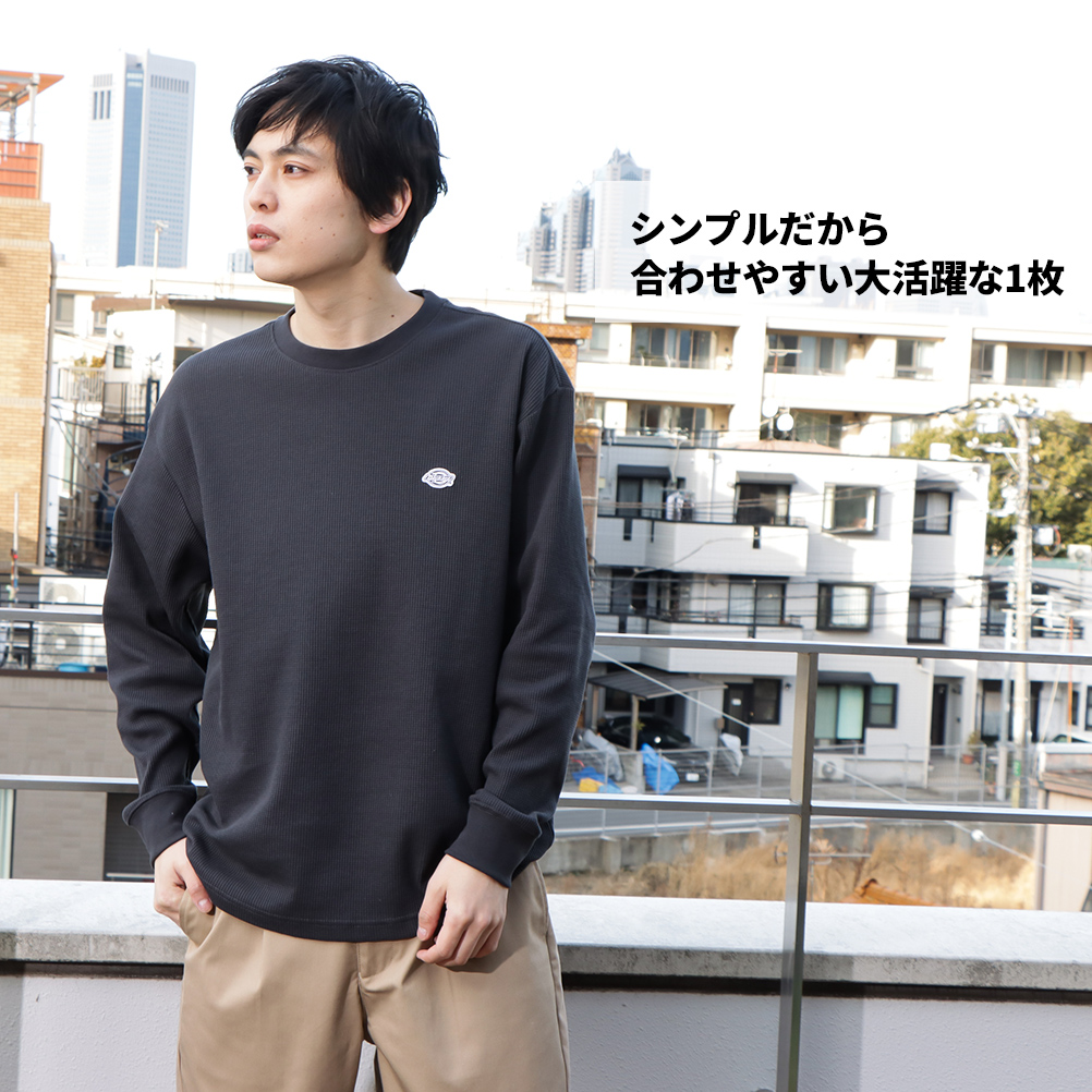 Dickies ディッキーズ 長袖Tシャツ ロンT メンズ ワッフル ワンポイント ブランドロゴ ワッペン 刺繍 クルーネック カットソー トップス