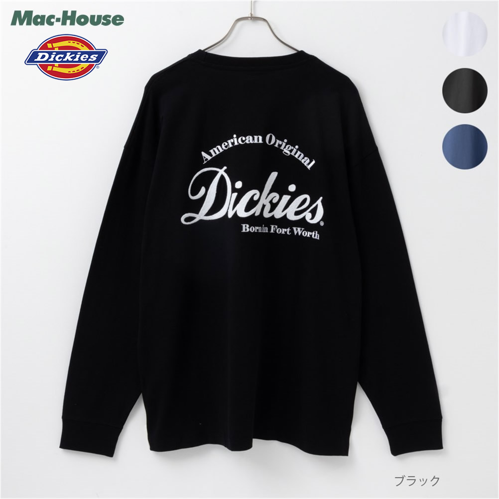 Dickies ディッキーズ [大きいサイズ] Tシャツ 長袖 綿100