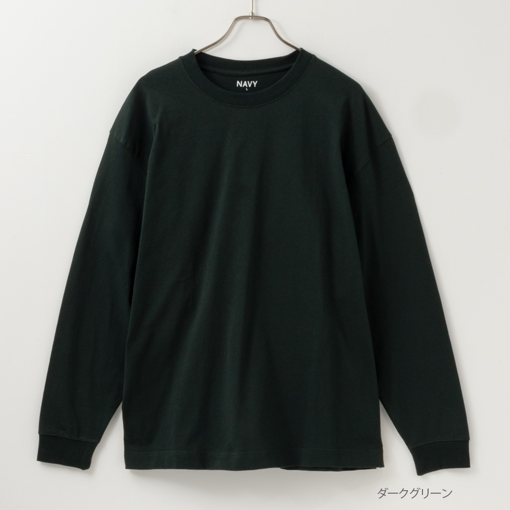 USコットン ベーシックロングスリーブTシャツ Tシャツ 長袖 綿100% メンズ 無地 ロンT トップス | NAVY（ファッション） | 05