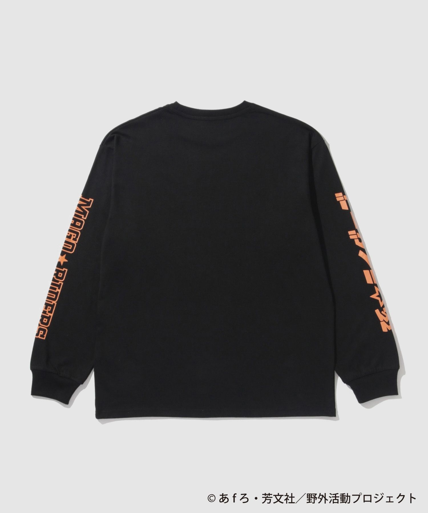 ゆるキャン△ SEASON3』 Tシャツ メンズ 長袖 ロンT 綿混 志摩リン