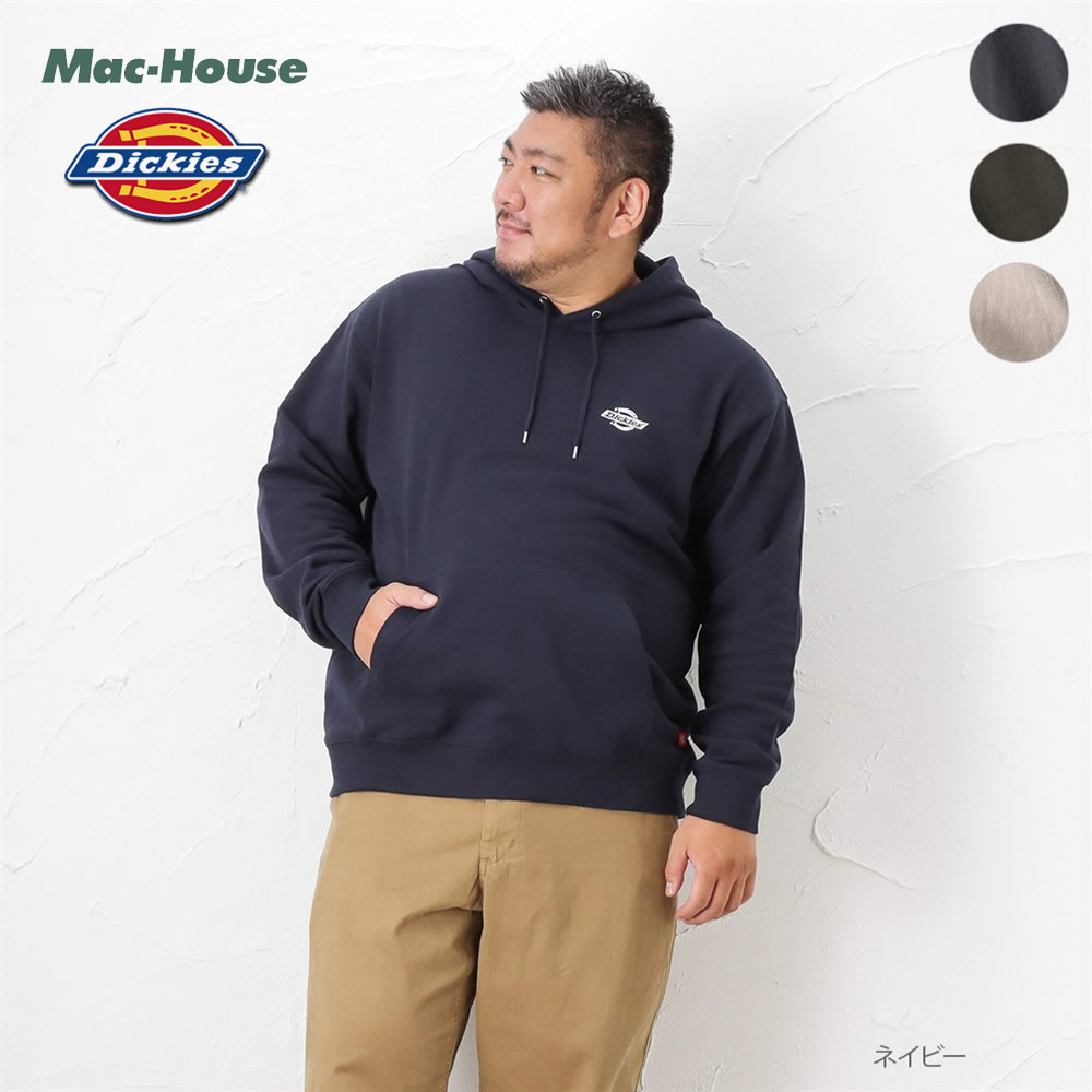 Dickies ディッキーズ [大きいサイズ] パーカー スウェット メンズ 綿