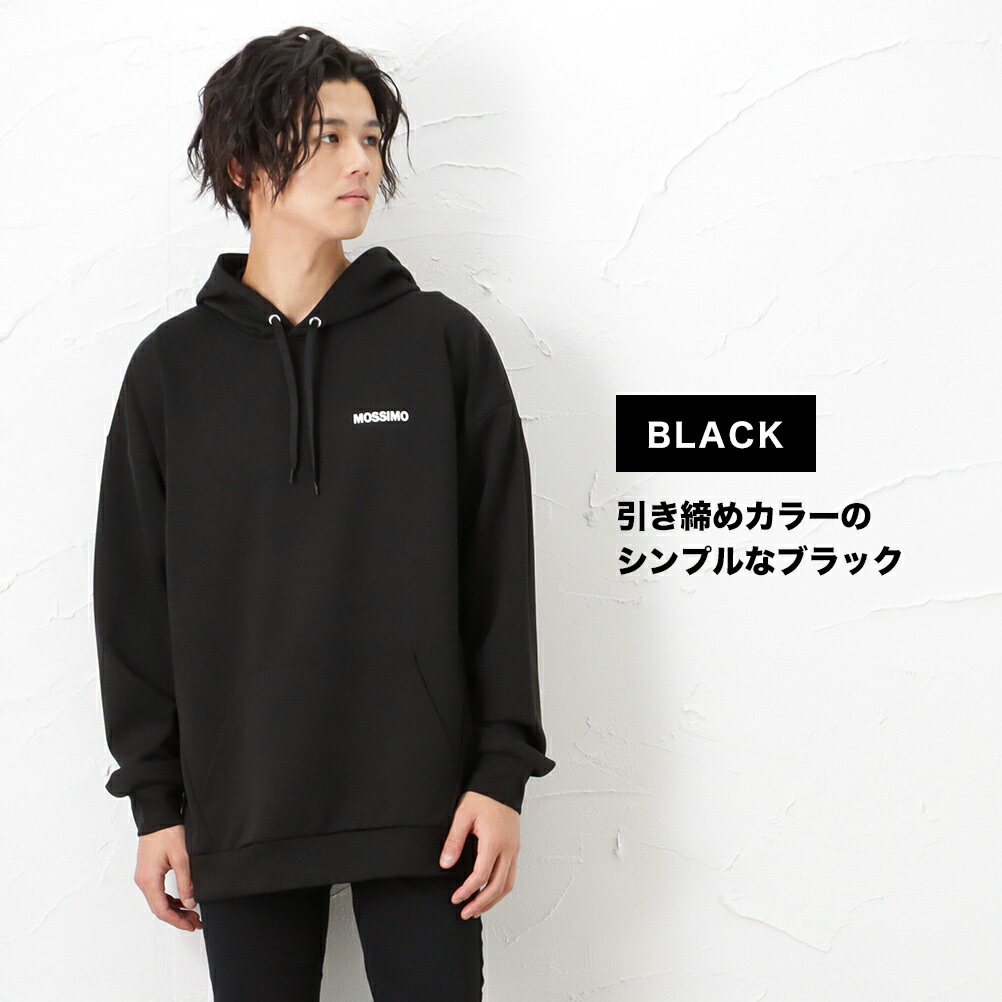 ☆新春福袋2021☆ mossimo モッシモ パーカー 長袖 メンズ ポンチ素材 ゆったり マフポケット ロゴ プリント プルオーバー ブランド  人気 トップス