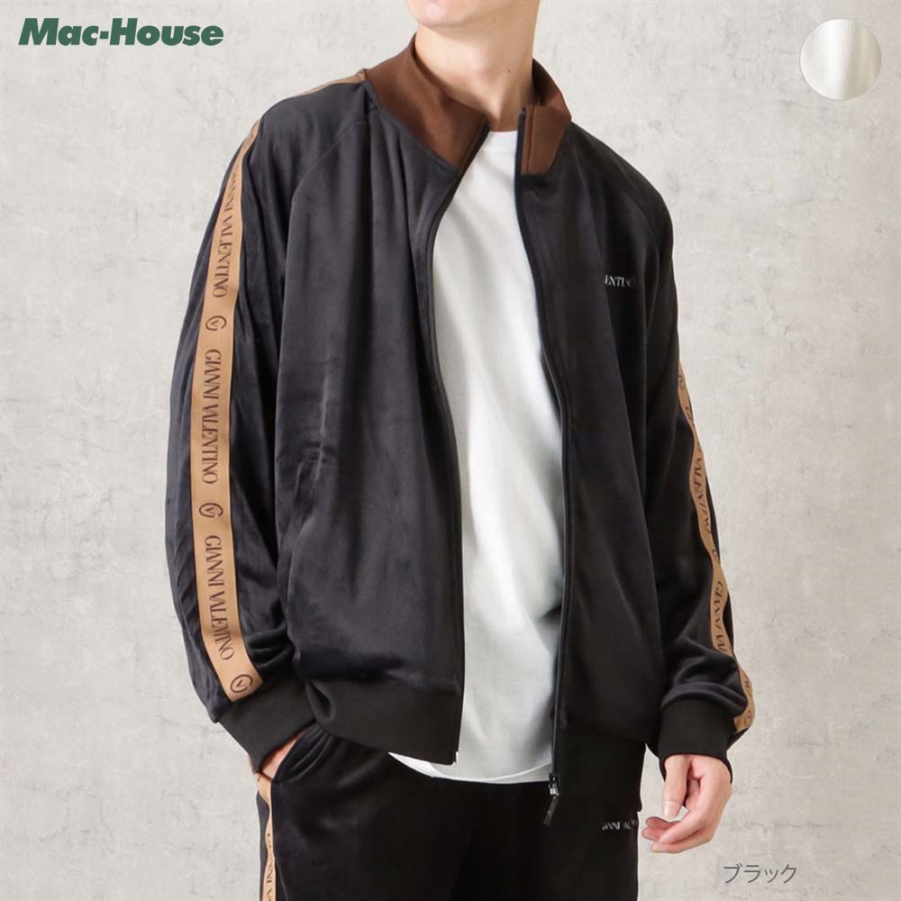 GIANNI VALENTINO トラックジャケット メンズ ベロア フルジップ
