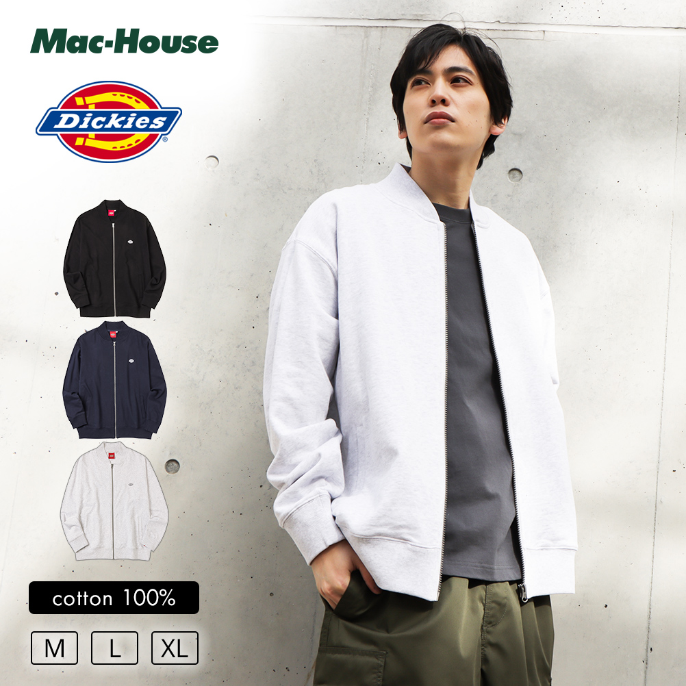 Dickies ディッキーズ ジップジャケット ブルゾン 裏毛 メンズ 綿100