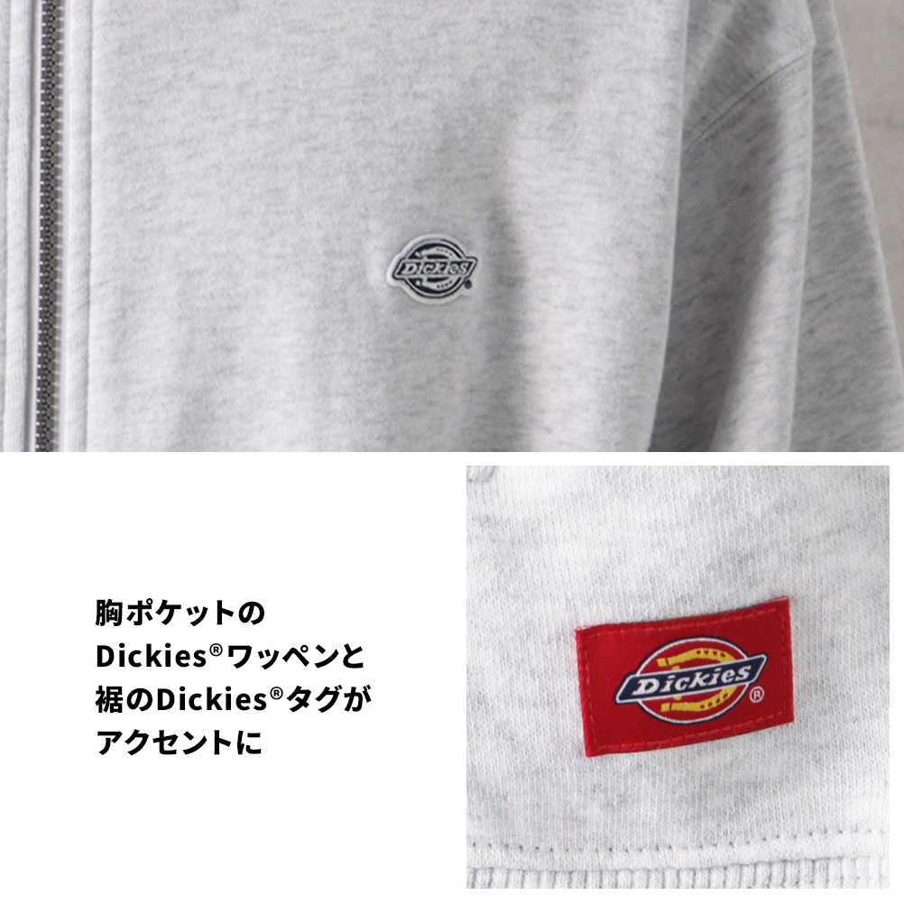 Dickies ディッキーズ ジップジャケット ブルゾン 裏毛 メンズ Dickies ディッキーズ ジップジャケット ブルゾン 裏毛 メンズ