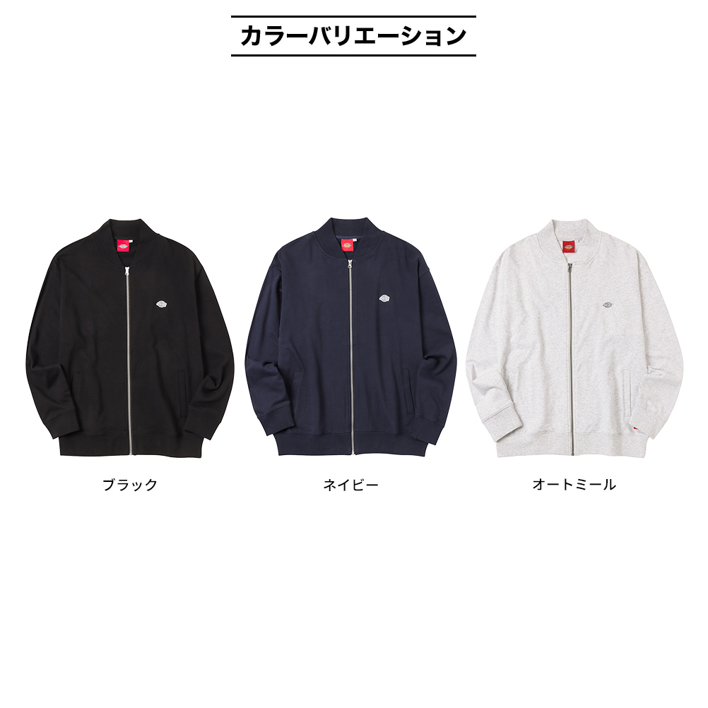 Dickies ディッキーズ ジップジャケット ブルゾン 裏毛 メンズ Dickies ディッキーズ ジップジャケット ブルゾン 裏毛 メンズ