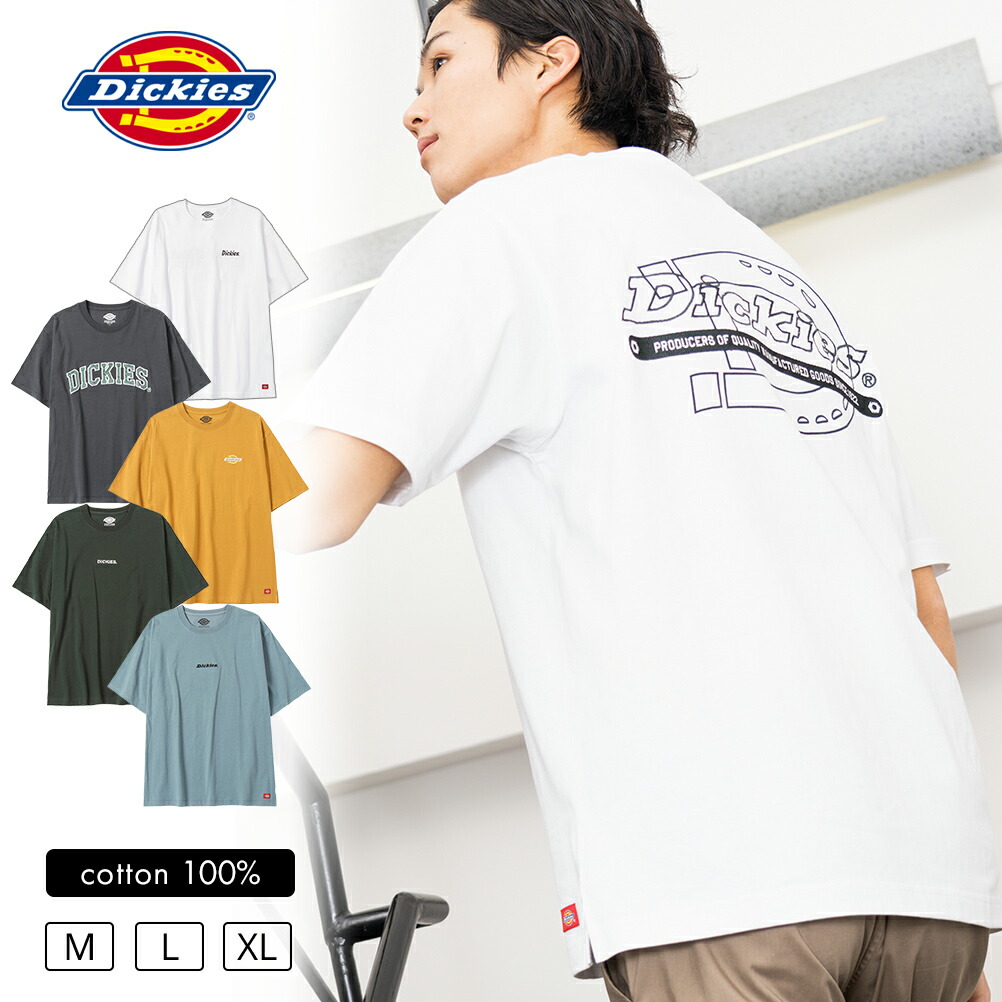 Dickies ディッキーズ 半袖Tシャツ メンズ 綿100% ロゴ バック