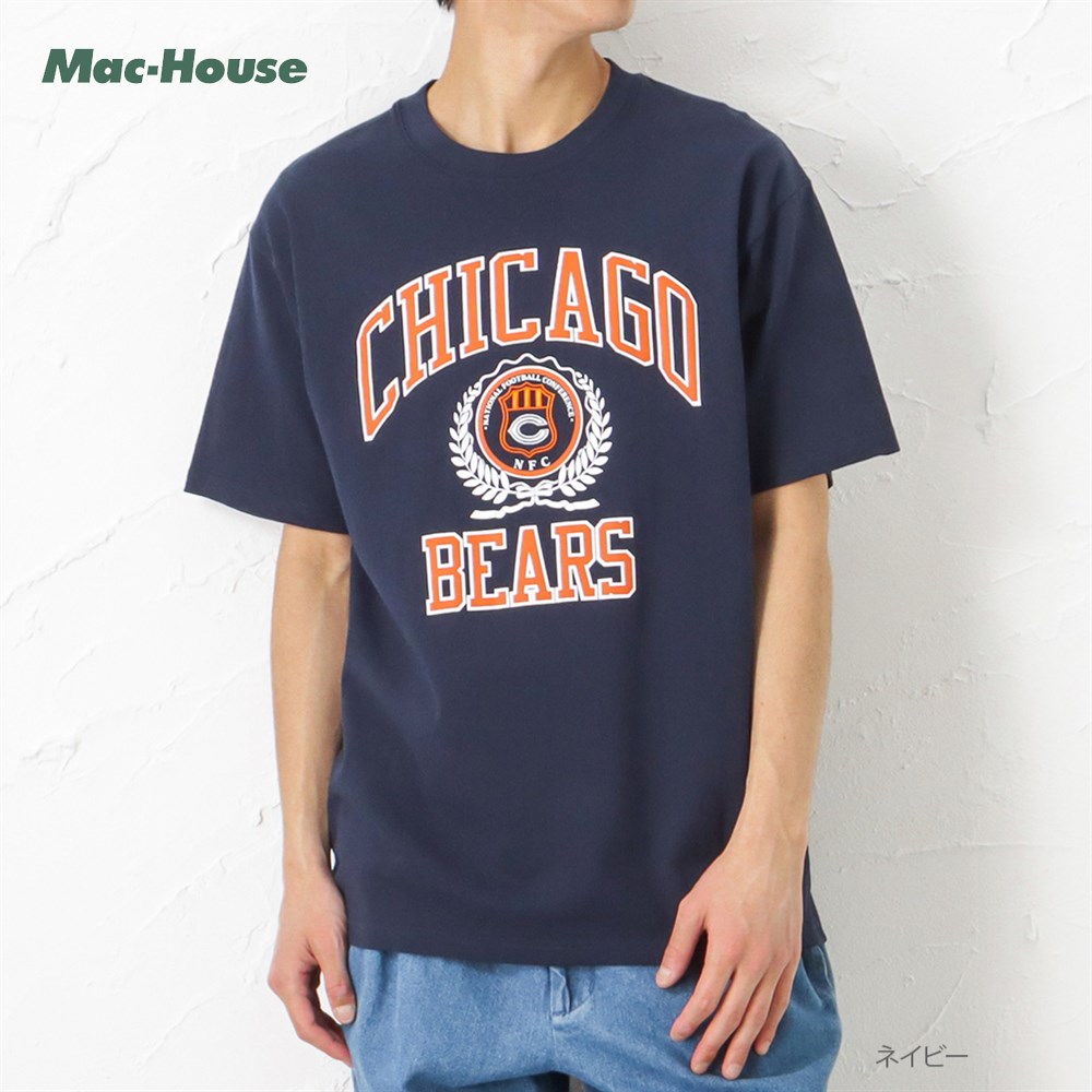 NBA/NFL/NHL/MLB 半袖Tシャツ 綿100% メンズ コットン アメフト シカゴ