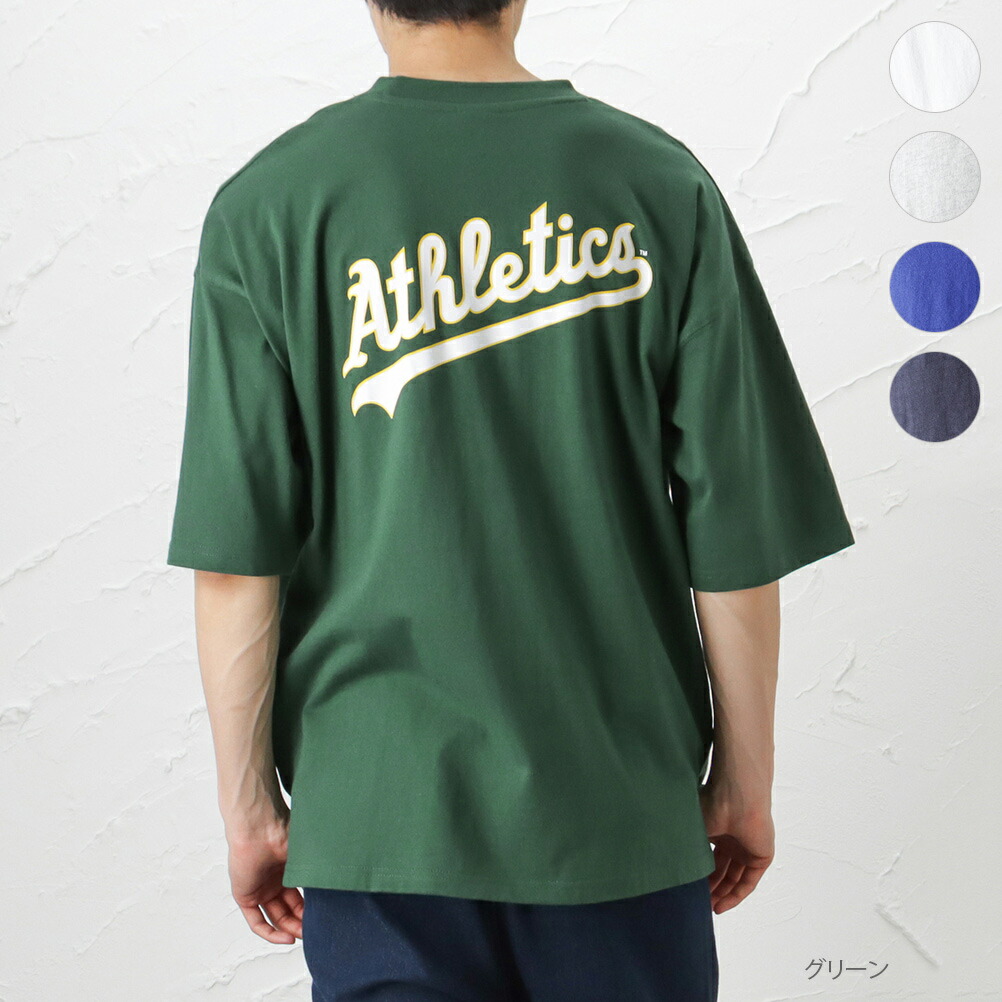 MLB メジャーリーグベースボール 半袖Tシャツ 5分袖 メンズ 綿100