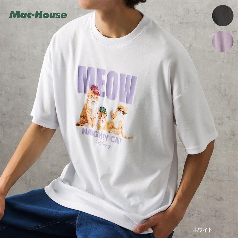 半袖Tシャツ ユニセックス メンズ プリント 猫 ネコ ロゴ ワイドシルエット ゆったり クルーネック カットソー トップス ネコポス対応