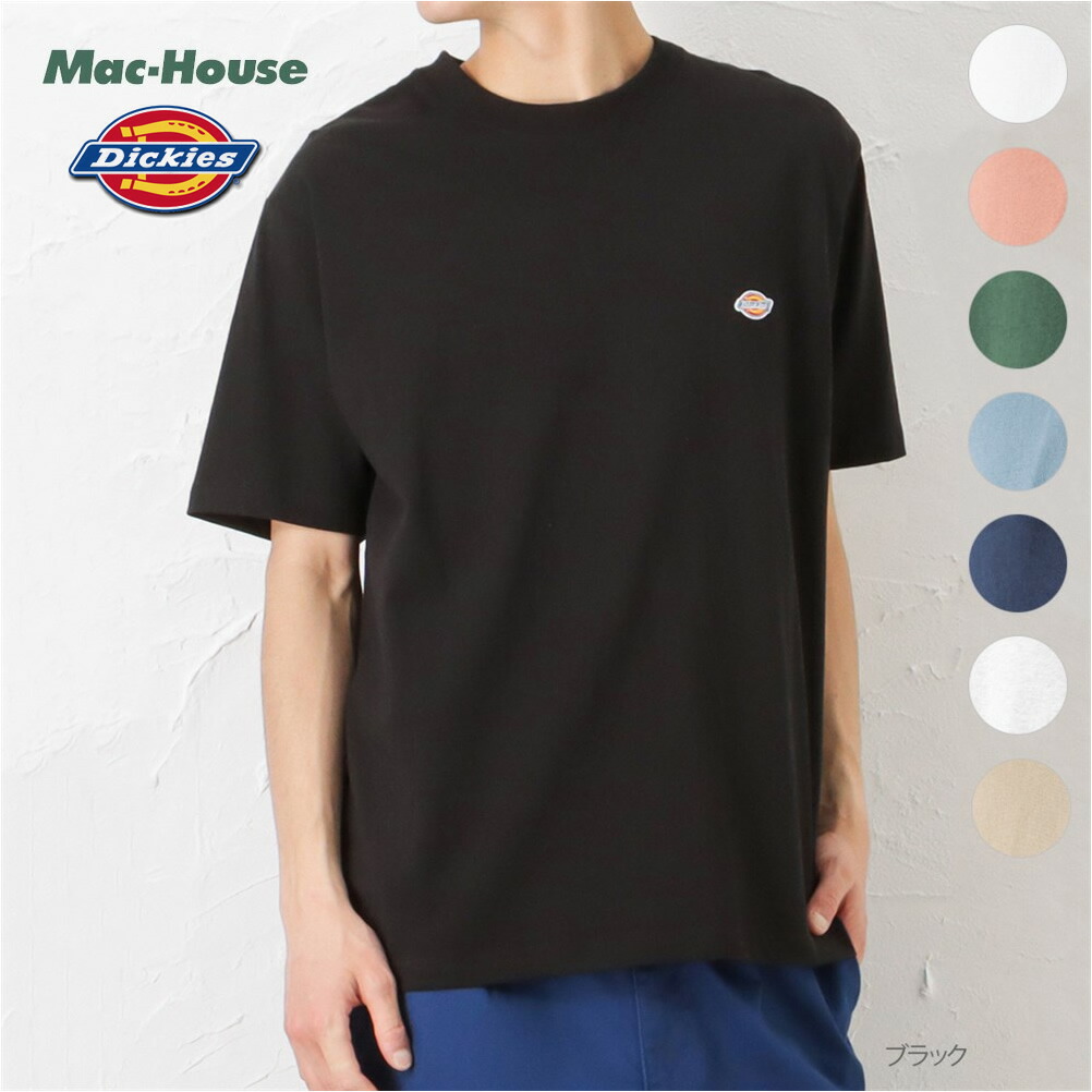 Dickies ディッキーズ 半袖Tシャツ 綿100% メンズ コットン ロゴ