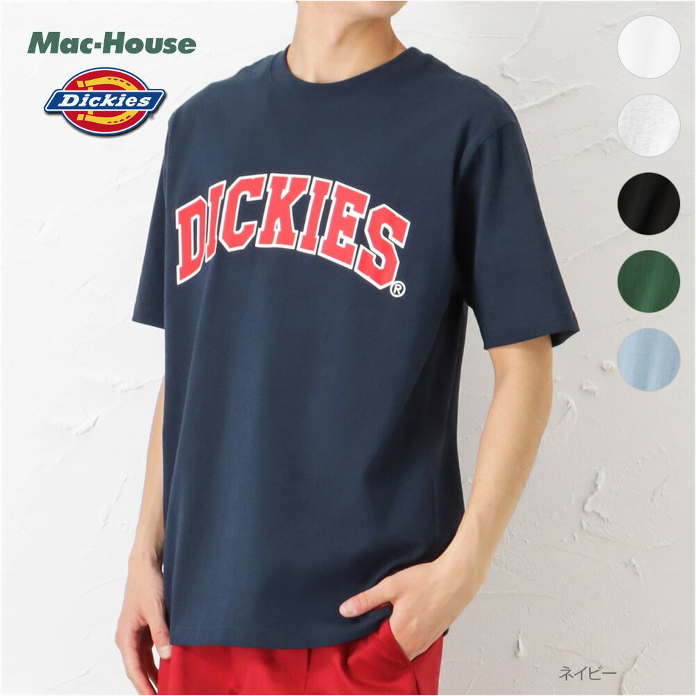 Dickies ディッキーズ 半袖Tシャツ 綿100% メンズ コットン ロゴ