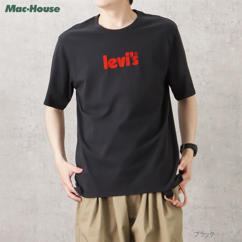 Levi's リーバイス Tシャツ 半袖 綿100% メンズ コットン クルーネック