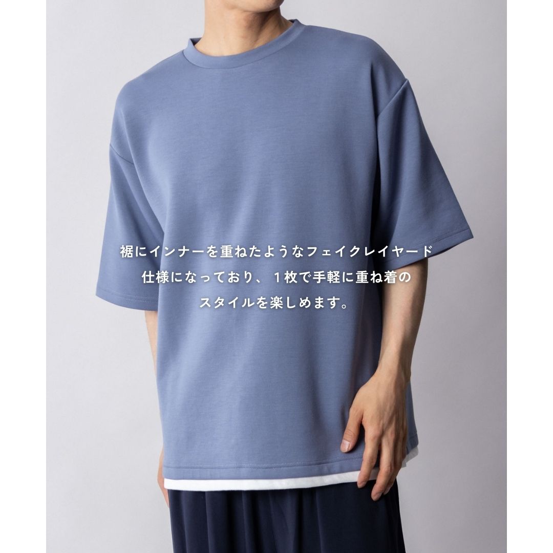 URBAN COLLECTION アーバンコレクション Tシャツ メンズ 半袖 フェイクレイヤード ...