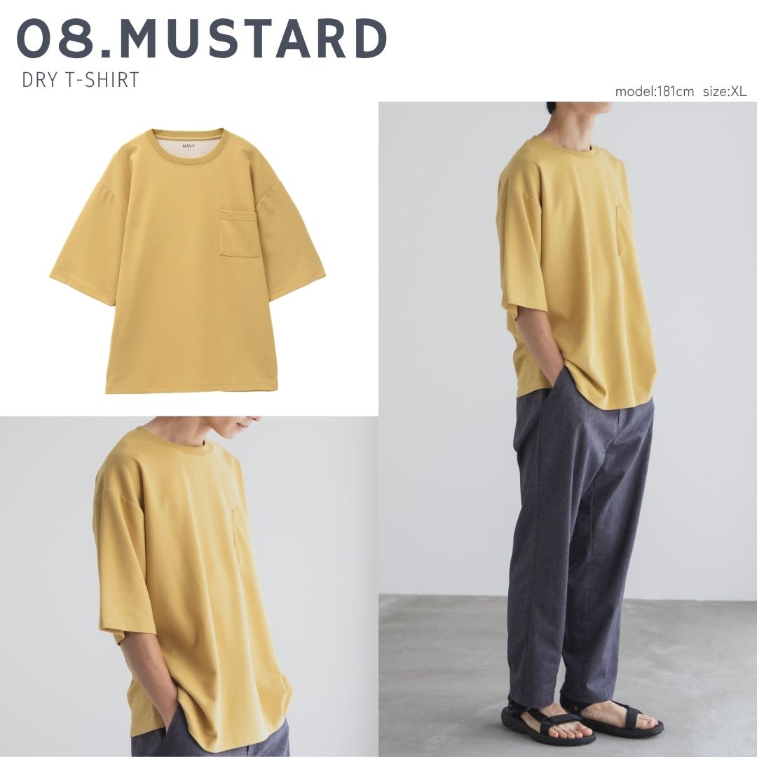 NAVY Tシャツ メンズ 半袖 ポンチ素材 綿混 UVカット ドライ ひんやり