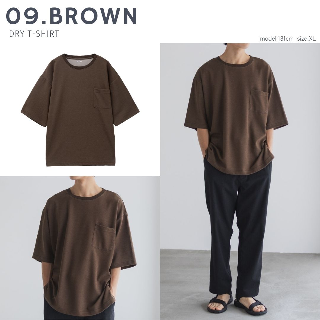 NAVY Tシャツ メンズ 半袖 ポンチ素材 綿混 UVカット ドライ ひんやり