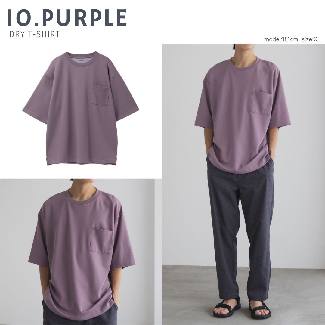 NAVY Tシャツ メンズ 半袖 ポンチ素材 綿混 UVカット ドライ ひんやり