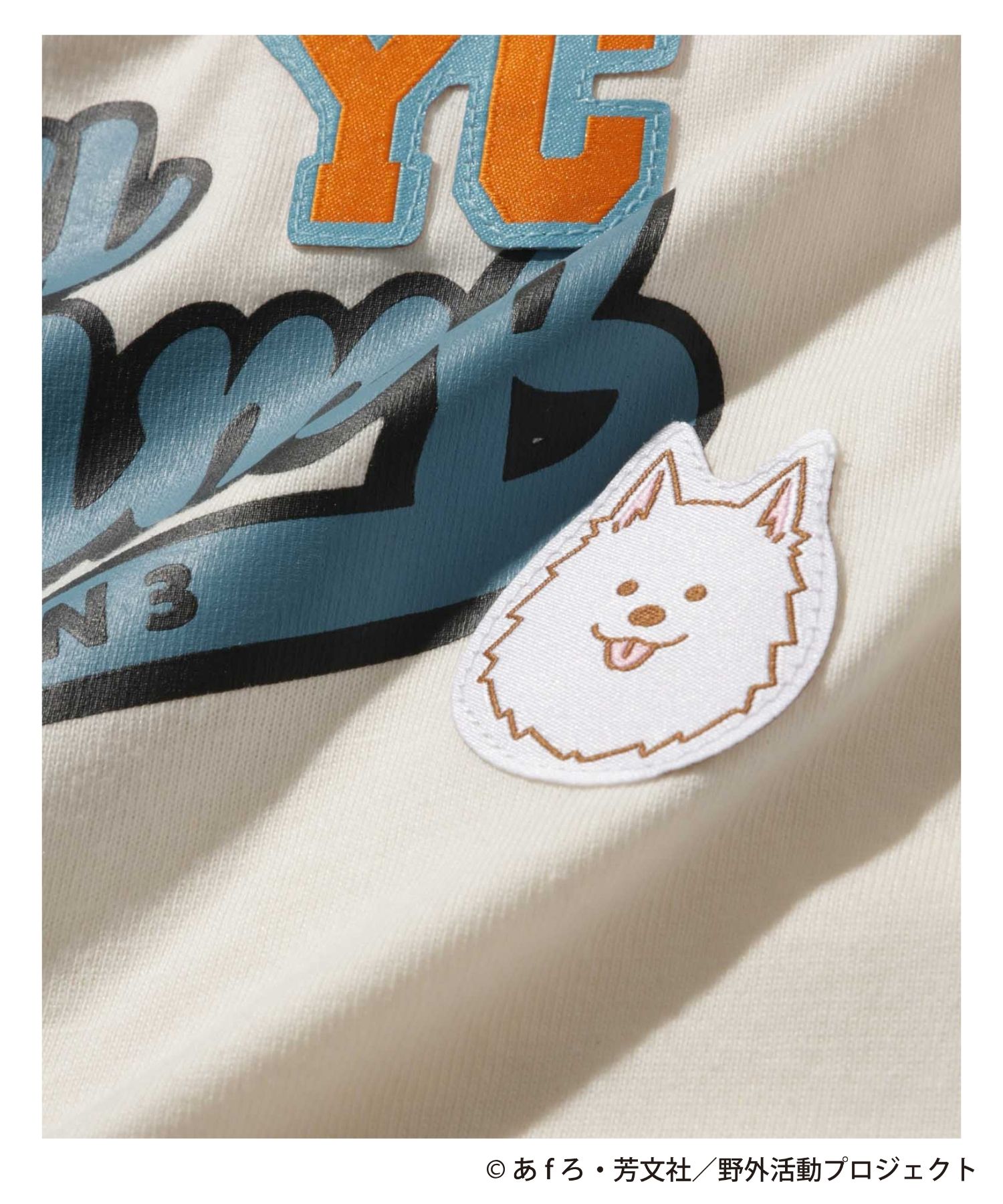 ゆるキャン△ SEASON3』 Tシャツ メンズ 半袖 綿混 ちくわ 胸ポケット