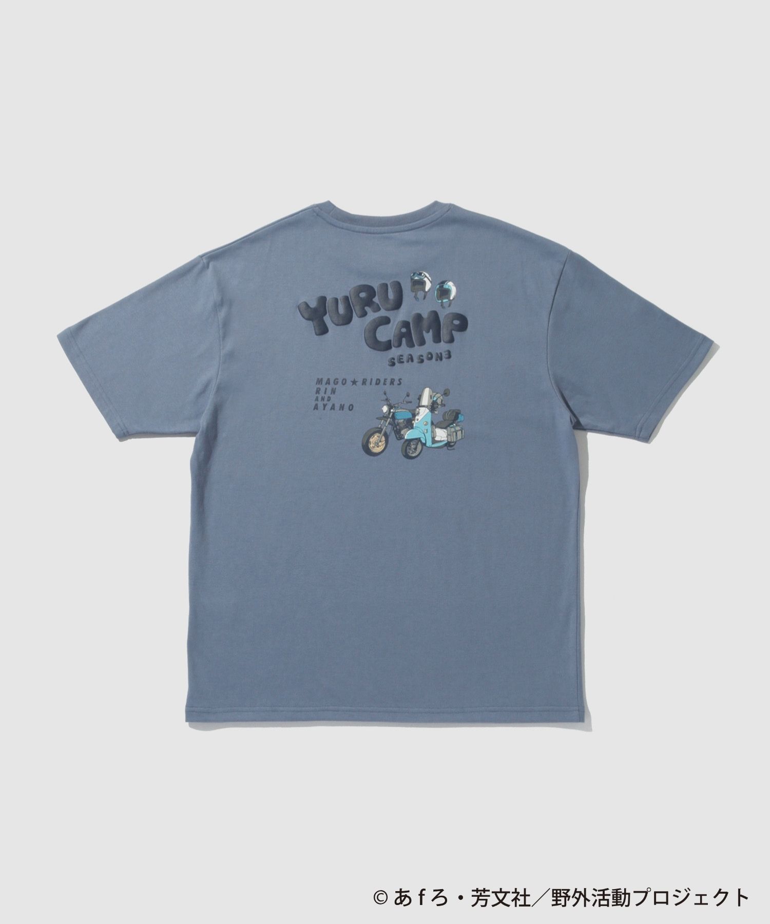 ゆるキャン△ SEASON3』 Tシャツ メンズ 半袖 綿混 志摩リン 土岐綾乃
