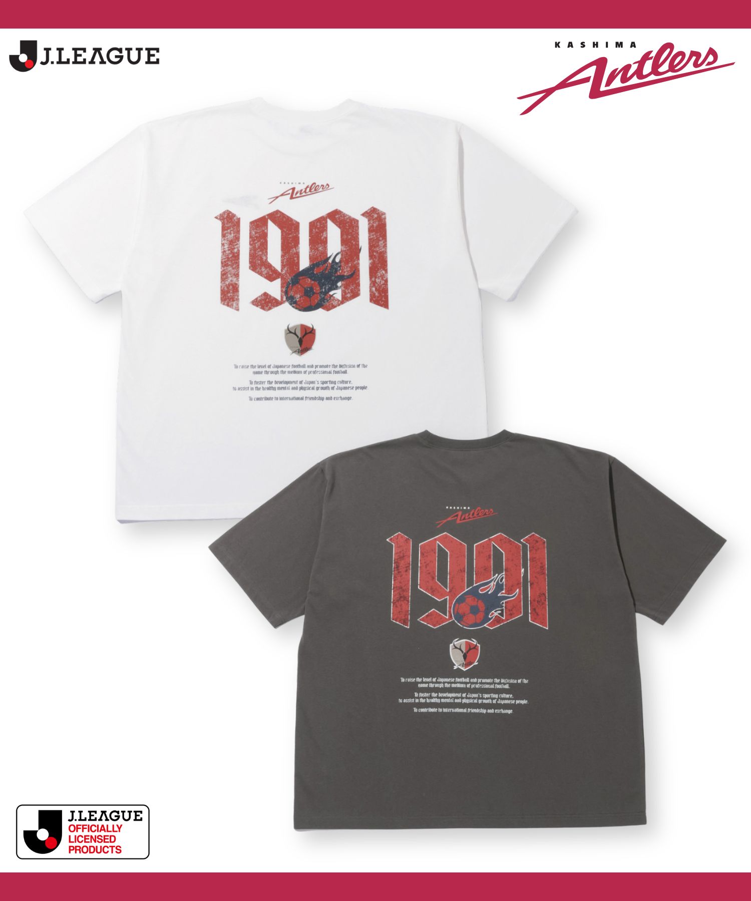 鹿島アントラーズ Tシャツ メンズ レディース 半袖 綿100% コットン