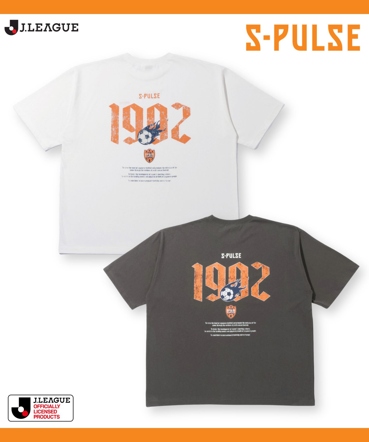 c*n様 清水ゲームシャツ_エスパルスシルバー_XLサイズ 清水エスパルス Tシャツ メンズ レディース 半袖 綿100% コットン
