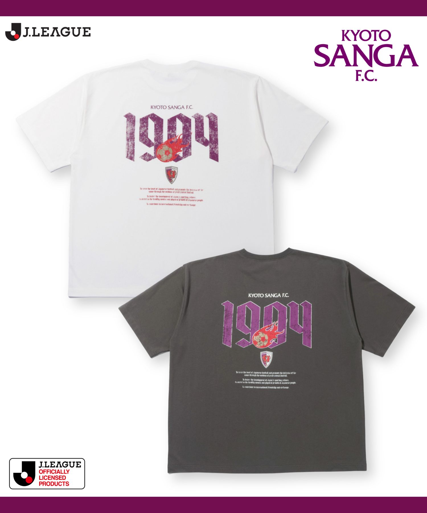 京都サンガF.C. Tシャツ メンズ レディース 半袖 綿100% コットン