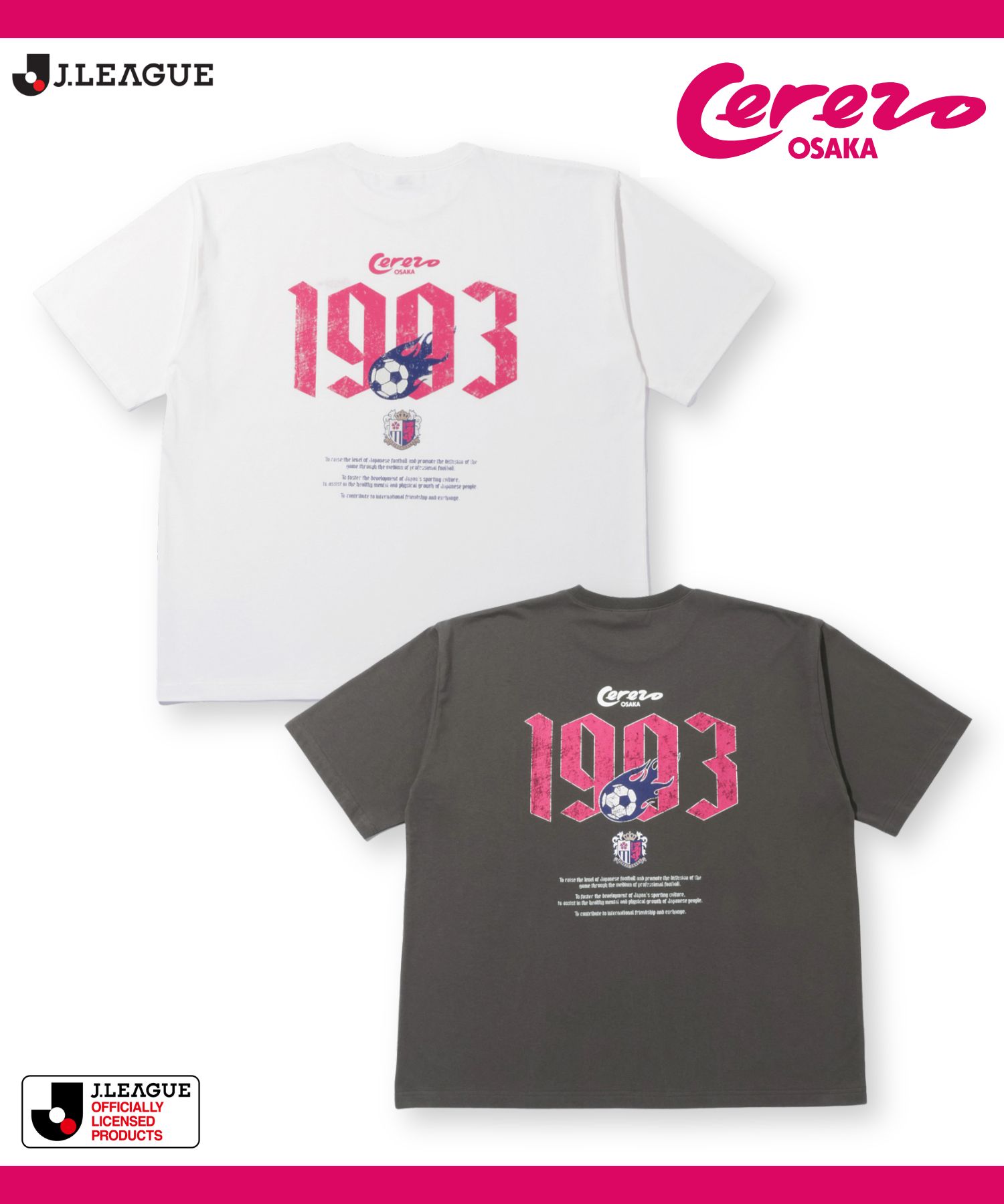セレッソ大阪 Tシャツ メンズ レディース 半袖 綿100% コットン