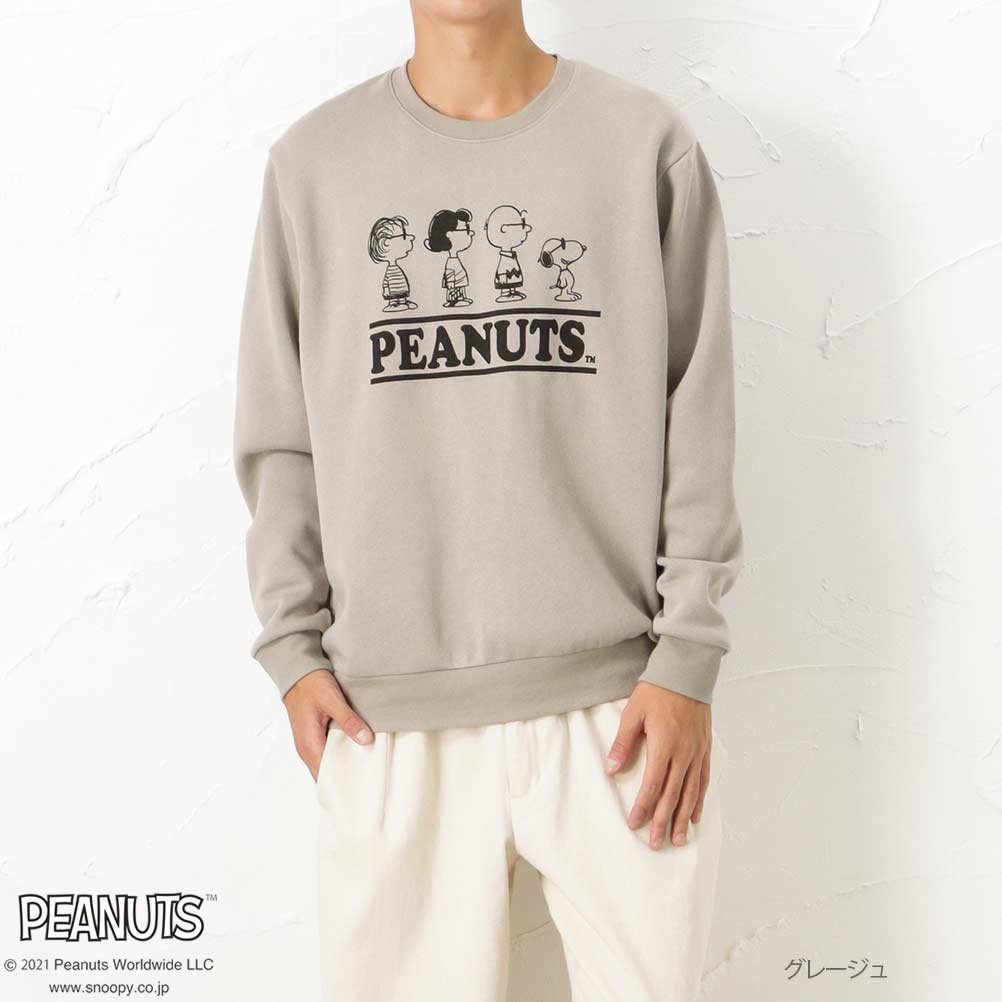 PEANUTS SNOOPY ピーナッツ スヌーピー トレーナー スウェット メンズ