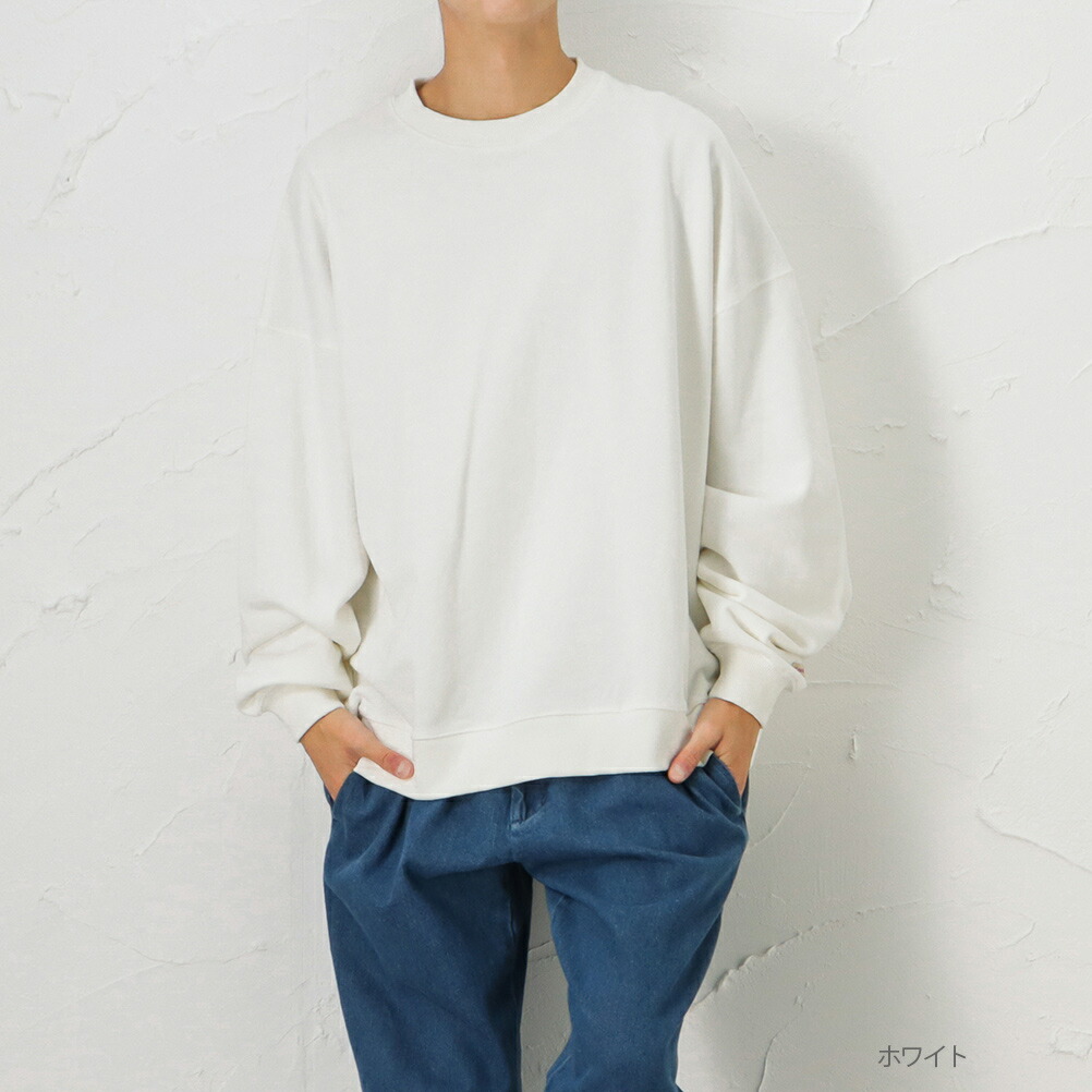 Goodwear（グッドウェア） トレーナー スウェット メンズ 綿100% 長袖