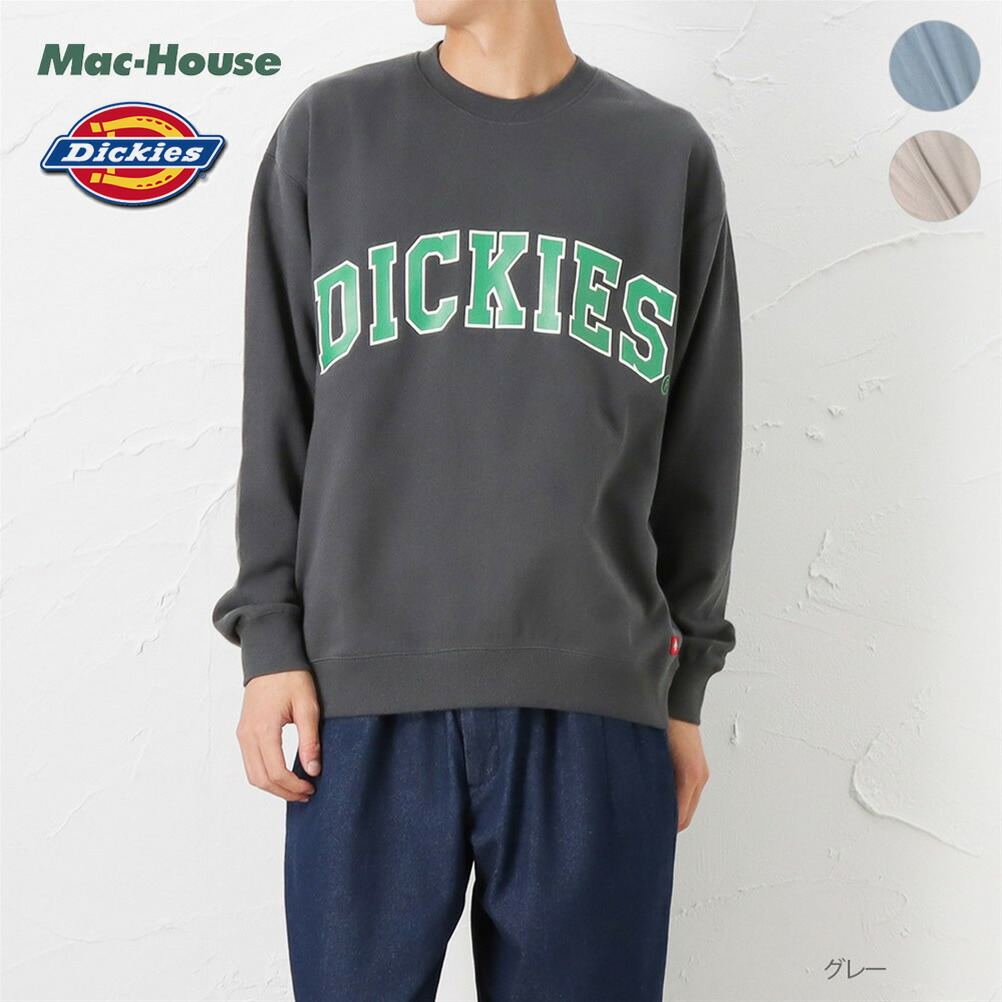 Dickies ディッキーズ トレーナー スウェット メンズ 綿100％ クルーネック ロゴ プリント トップス  :01224000819:Mac-House(マックハウス) 通販 
