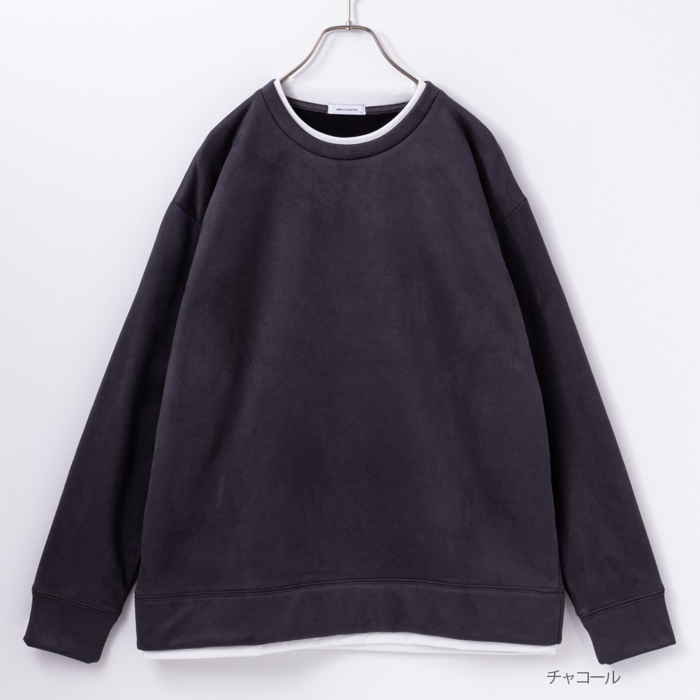 URBAN COLLECTION（アーバンコレクション） 裏起毛 トレーナー メンズ