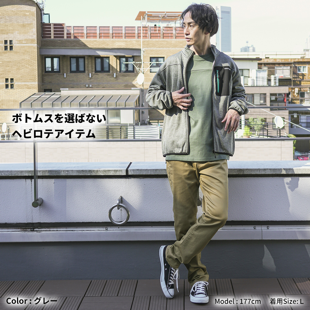 CEDAR CREST セダークレスト ジャケット メンズ 軽量 速乾 保温 CEDAR CREST セダークレスト ジャケット メンズ 軽量 速乾 保温