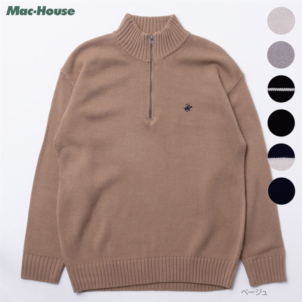 BEVERLY HILLS POLO CLUB（ビバリーヒルズポロクラブ） ニット