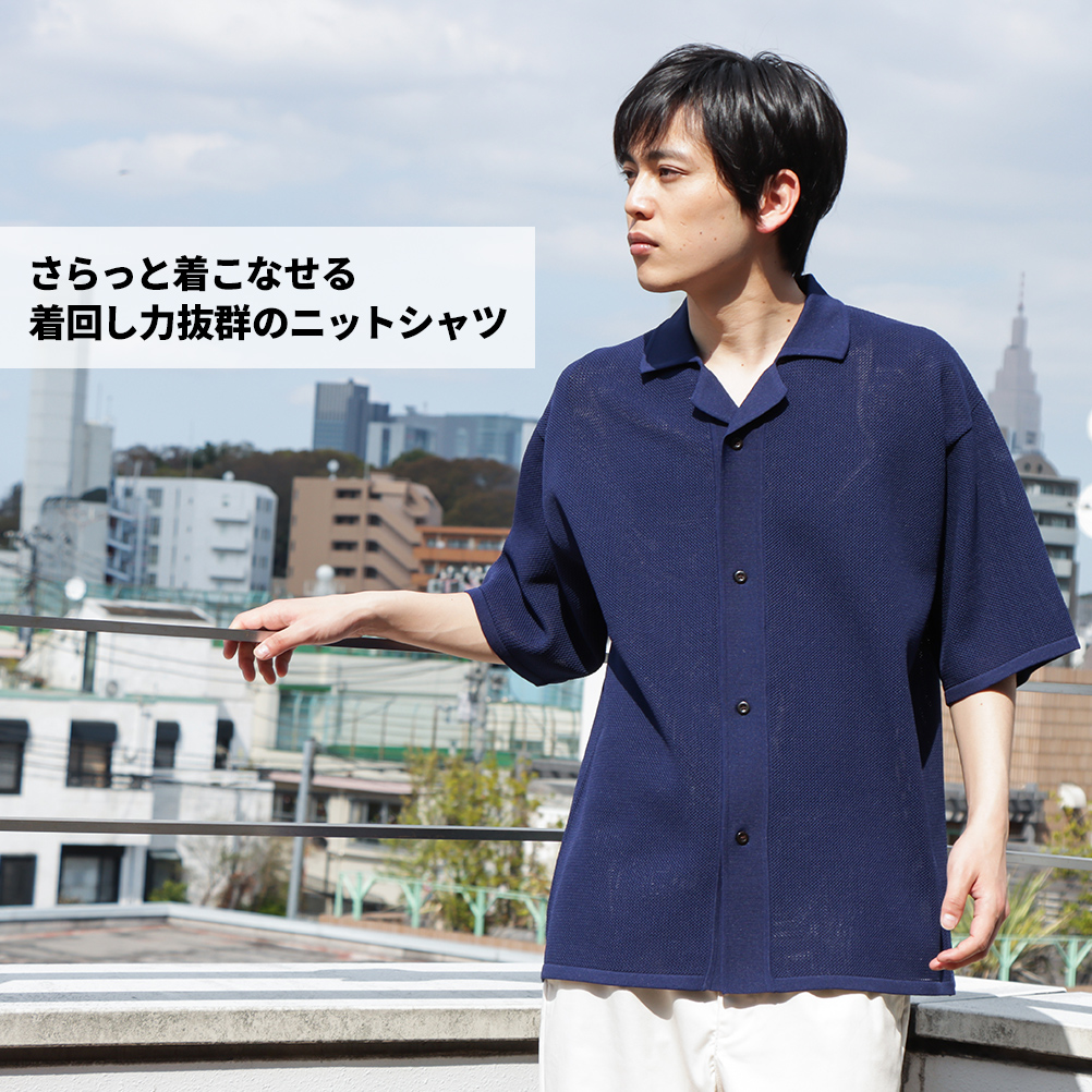ゆったり 半袖 シャツ トップス 無地 カジュアル モード系 2色 01232600013_2.jpg